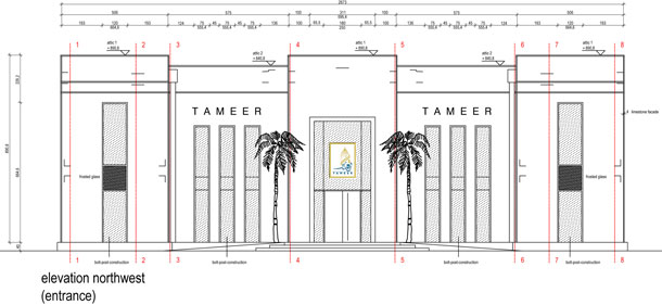 Verwaltungsgebäude, Abu Dhabi_2